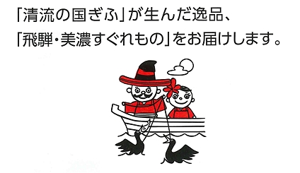 Image title