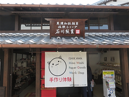 Image title