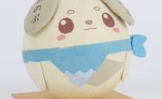 OEM事例集！身延町のゆるキャラ「みのワン」!...