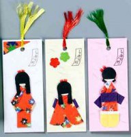 手作り3枚しおり