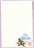 ちぎり絵はがき富士山（松）