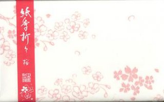紙季折々懐紙（1帖）桜